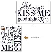 Sticker adhésif kiss me good night (46 x 65 cm)