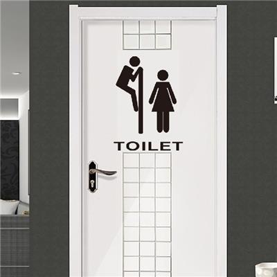 Sticker adhésif toilet (11 x 15 cm)