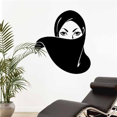 Sticker adhésif beau visage femme musulmane (42 x 48 cm)