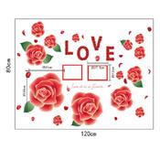 Sticker adhésif roses rouges love (80 x 120 cm)