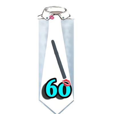 Cravate 60 cm homme 60 ans à dédicacer (stylo inclus)- TU