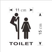 Sticker adhésif toilet (11 x 15 cm)