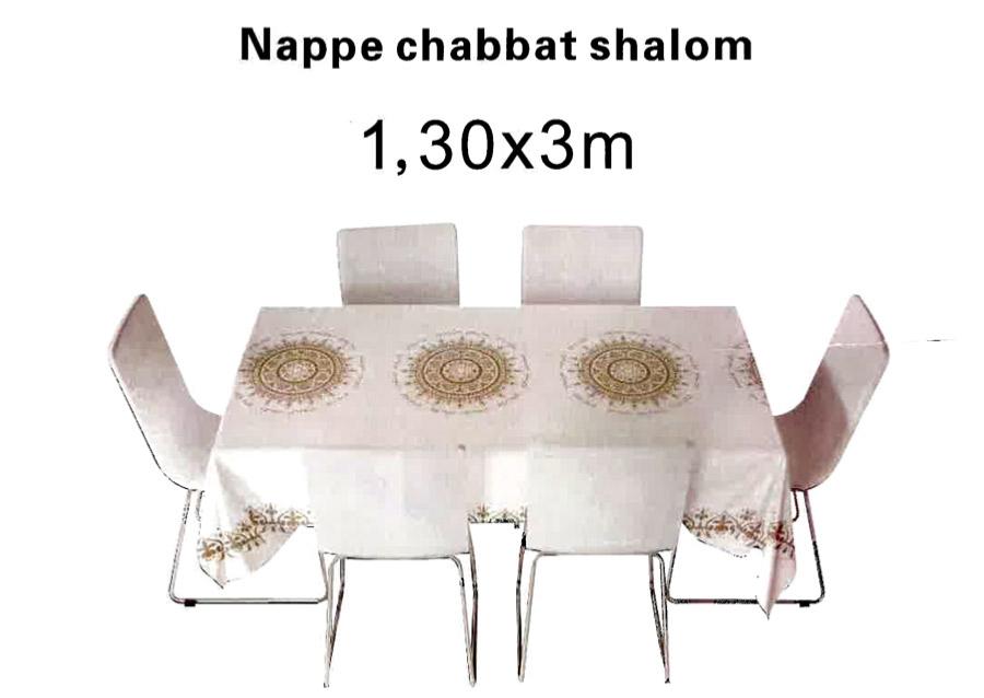 Nappe intissée orientale chabbat shalom - 3 x 1.30 mètre
