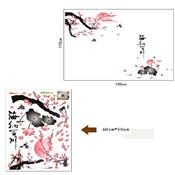 Stickers adhésifs ambiance zen (110 x 150 cm