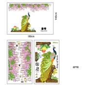 Sticker adhésif fresque paon royal et descente florale (140 x 180 cm)