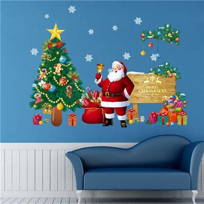 Sticker adhésif Noël, sapin et cadeaux (51 x 67 cm)