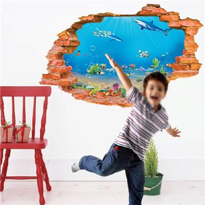 Sticker 3D adhésif aquarium sous marin (87 x 56 cm)