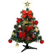 Sapin artificiel 45 cm avec kit décoration inclus