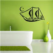 Sticker adhésif bateau oriental (25 x 42 cm)