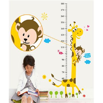 Sticker adhésif toise girafe animée (88 x 180 cm)